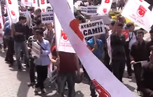Video Galeri