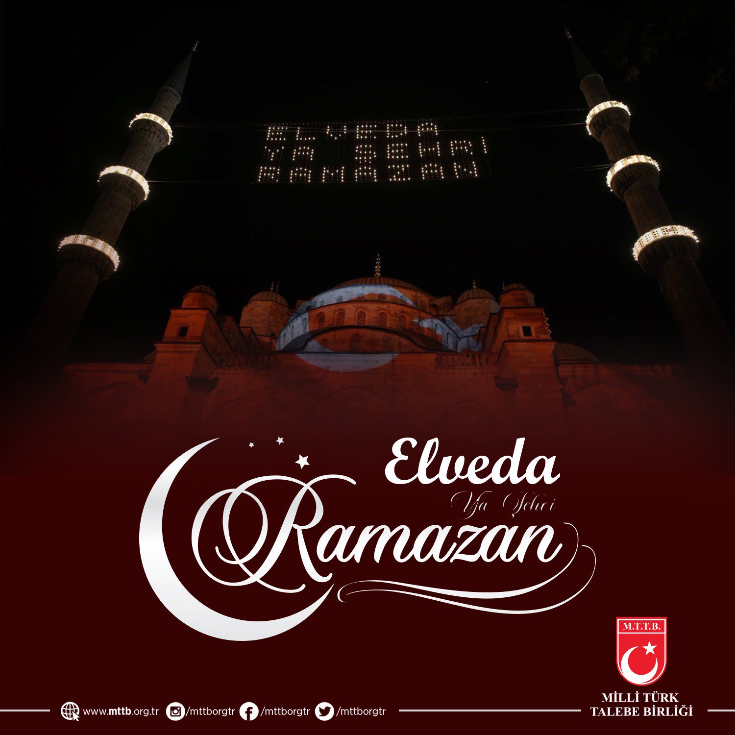 Elveda Ya Şehr-i Ramazan⁠... 