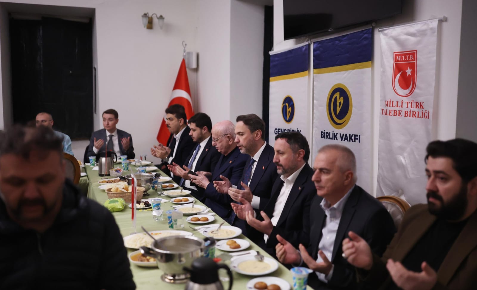 MTTB 43. ANANEVİ İFTARI